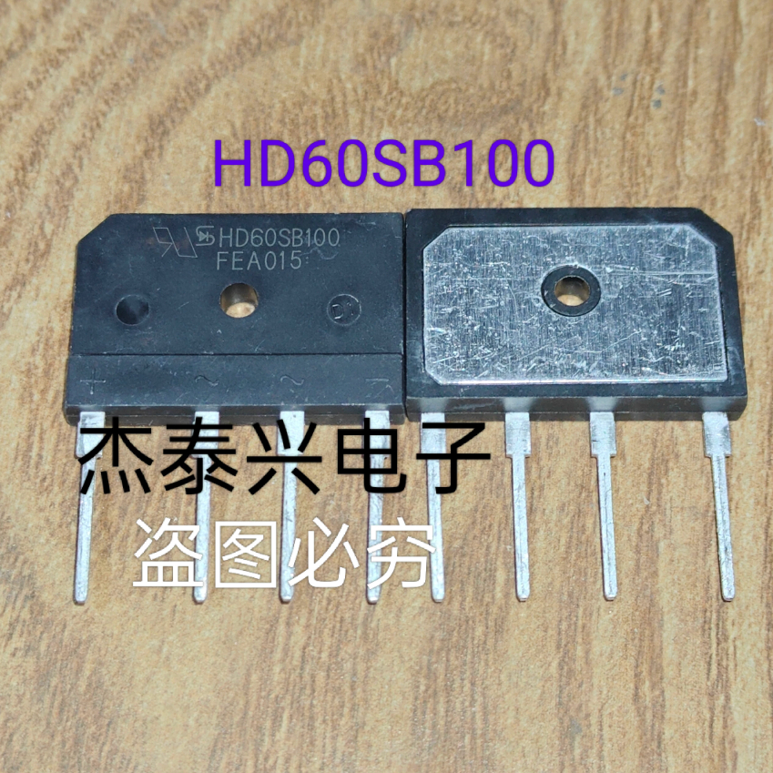 1-5 Chiếc Mới Chính Hãng HD60SB100 HD50SB120 HD50SB60 HD35SB80 HD50SB100