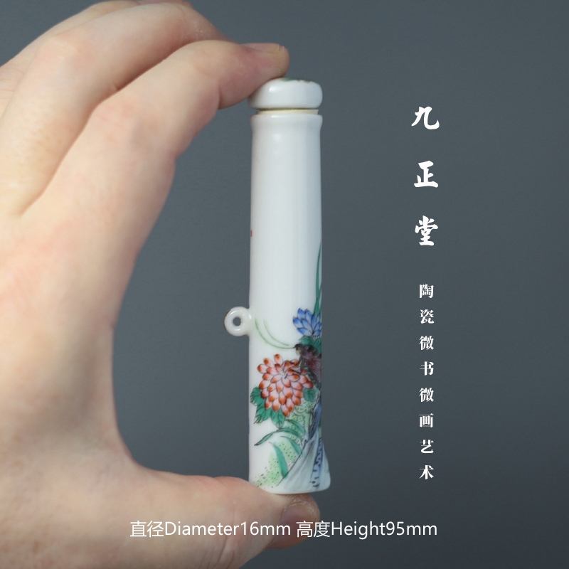 Bộ 1 cóng - Cóng Khuyên - Cóng chim vẽ tay - Cửu Chính Đường - Cóng nước Thuỷ Tinh - Cỏ