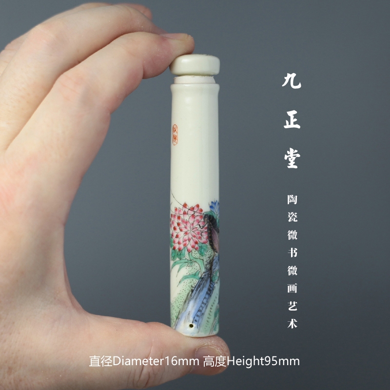 Bộ 1 cóng - Cóng Khuyên - Cóng chim vẽ tay - Cửu Chính Đường - Cóng nước Thuỷ Tinh - Cỏ