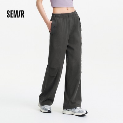 Semir Làm Mát Hàng Hóa Quần Nữ Mùa Hè Bảng Dây Rút Thư Giãn Đường Phố Giảm Béo Phong Cách Chân Rộng