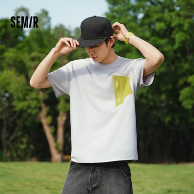 Semir Nhanh Khô Tương Phản Túi Ngắn Tay Áo Nam Mùa Hè 2026 Cổ Thủy Thủ Đoàn Thư Giãn Hợp Thời Trang Top
