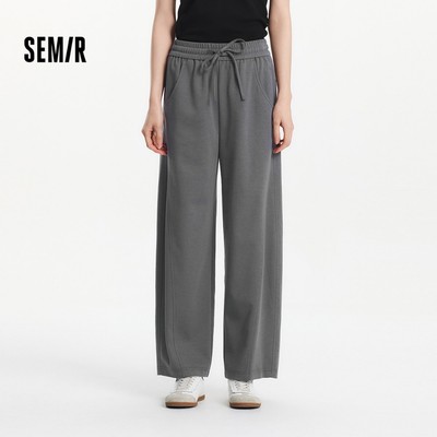 Semir Thư Giãn Cong Quần Thường Ngày Nữ Mùa Hè Bảng Giảm Béo Đa Năng Tối Giản Phong Cách Lười Đáy