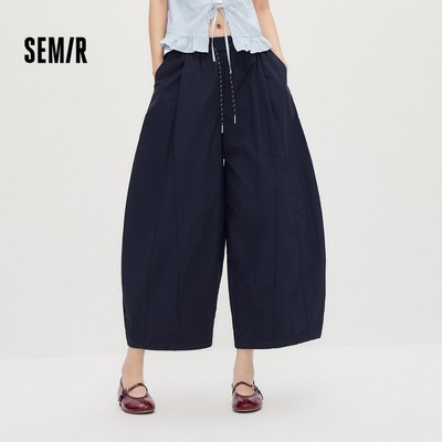 Semir Làm Mát Ẩm Xẻng Nhanh Khô Quần Ống Rộng Nữ Mùa Hè 2026 Thư Giãn Có Thể Điều Chỉnh Đa Năng Crop Đáy