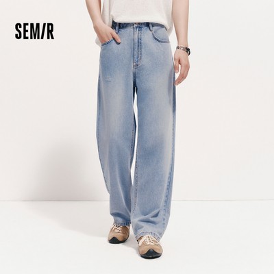 Semir Làm Mát Rách Quần Denim Nam 2026 Xuân Hè Thư Giãn Thẳng Vintage Rửa Thoáng Khí Đáy