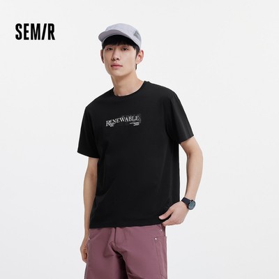 Semir Làm Mát Ẩm Xẻ Nhanh Khô Tay Ngắn Áo Nam Mùa Hè Vai Thường Ngày Tối Giản Đồ Họa Thoáng Khí Thường Ngày Hàng Đầu