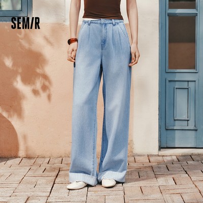Semir Làm Mát Nối Ống Rộng Quần Denim Nữ Mùa Hè 2026 Sọc Mịn Thư Giãn Đáy Dài