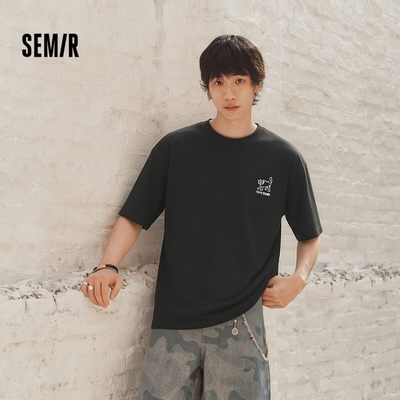 Semir Cotton Nguyên Chất Ngắn Tay Áo Nam 2026 Mùa Hè Dòng Nghệ Thuật Chữ Mèo Đồ Họa Thư Giãn Hàng Đầu