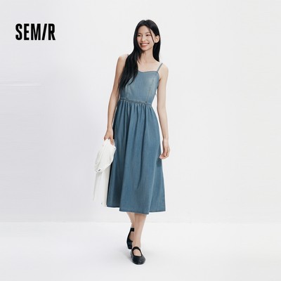 Semir Làm Mát Denim Hai Mảnh Đầm Nữ Mùa Hè Cổ Chữ V Váy Crop Cardigan Ngọt Ngào Phong Cách Thoáng Mát