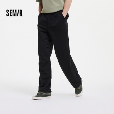 Semir Đan Dù Quần Nam Mùa Hè Thư Giãn Thẳng Có Thể Điều Chỉnh Vòng Đeo Thường Ngày Rời Phù Hợp Với Phong Cách