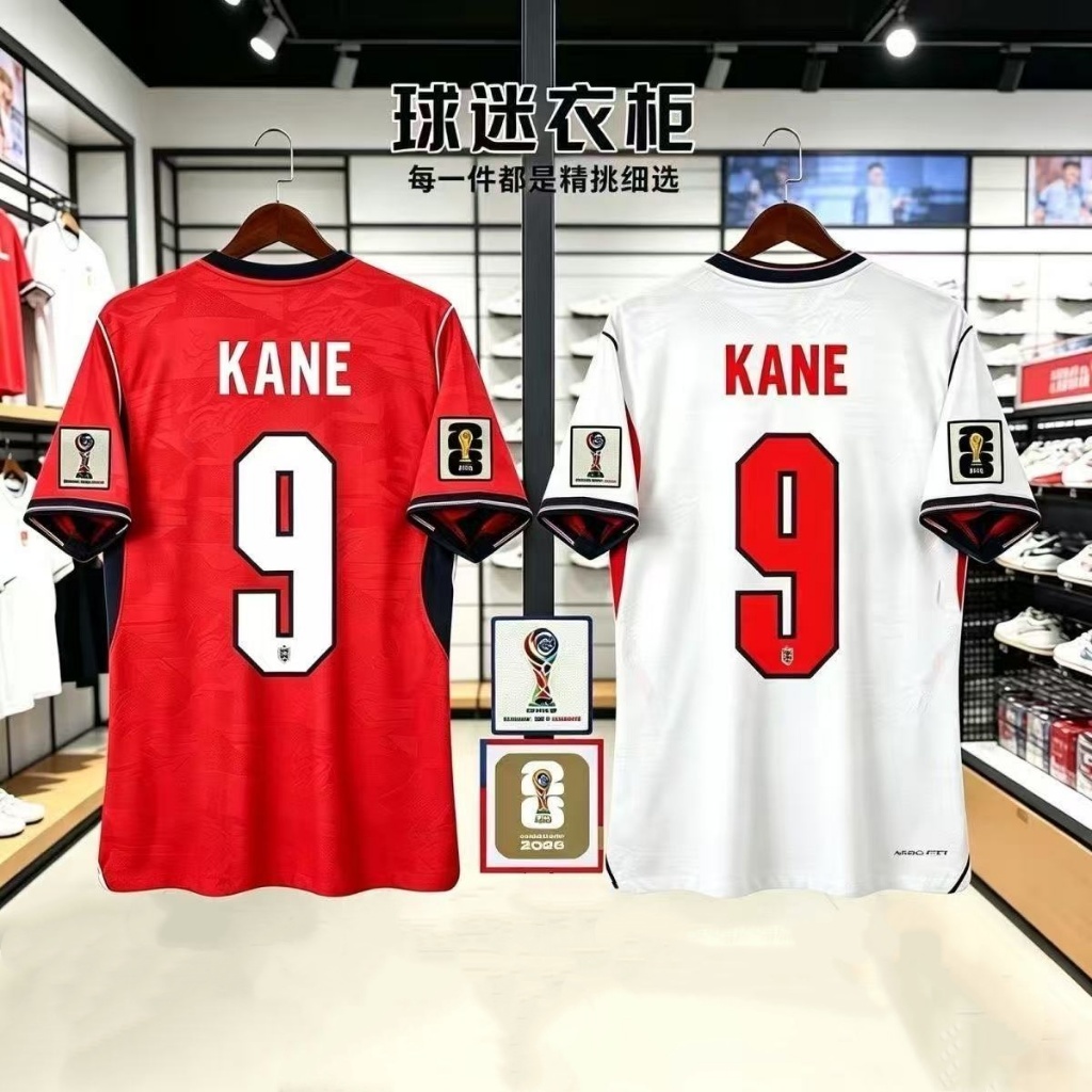 2026 World Cup KANE Jersey Đội tuyển quốc gia Anh BELLINGHAM Áo bóng đá sân khách Quạt ngắn tay