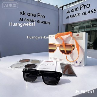 2026 xk one pro 8 mp Smart Al Camera Kính Thông Minh Chống Thấm Nước Giọng Nói Trợ Lý Chống Ánh Sáng Xanh Kính Mát Âm Nhạc VS G1 G2 V3 MO2 s1 s2max
