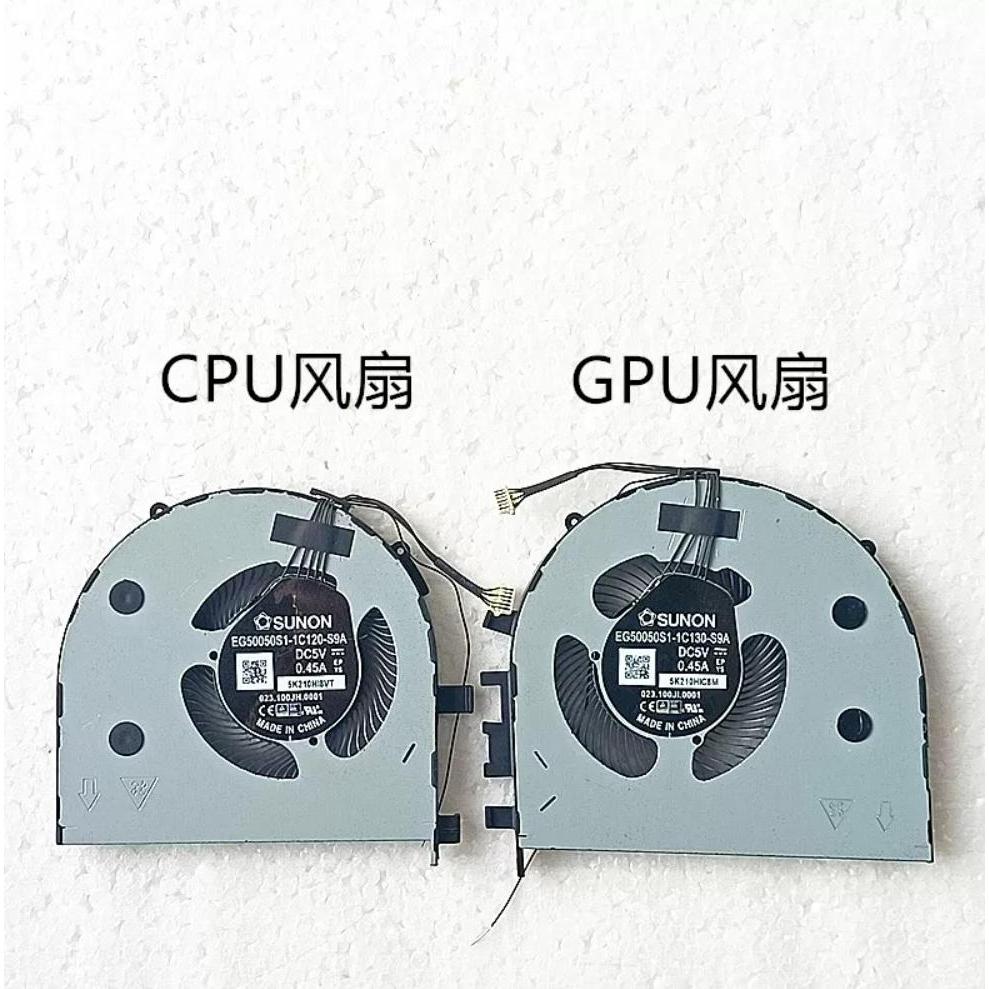 ‌Thay thế MỚI cho‌ ‌Quạt làm mát ThinkPad P1 Gen3 X1 Extreme thế hệ thứ 3 (Hemit)‌