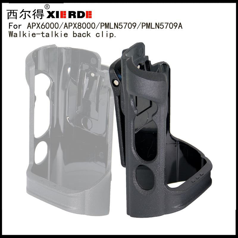 Thích hợp cho APX6000 APX8000 PMLN5709 / 5709A Trạm Tay Hỗ Trợ Mặt Sau Thắt Lưng Kẹp Thắt Lưng Kẹp G