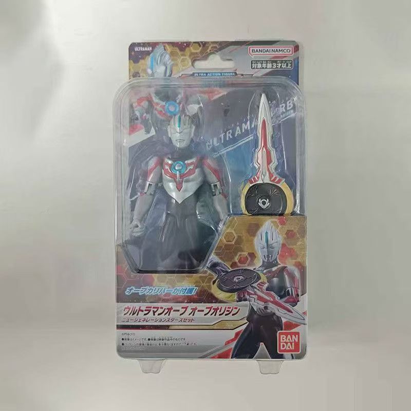 Bộ nhân vật hành động Ultraman chính hãng của Bandai Orb Native