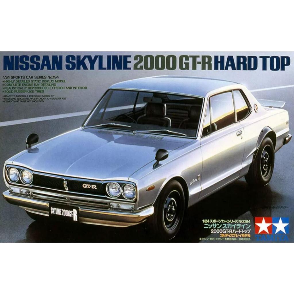 Tamiya 24194 Bộ mô hình tỷ lệ 1 / 24 Nissan Skyline KPGC-10 2000 GT-R Hard Top C10