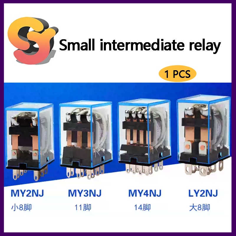 [Hàng có sẵn] Rơle trung gian nhỏ MY2NJ MY4NJ LY2NJ DC12 24VAC220V Rơle trung gian 8 / 14 Pin