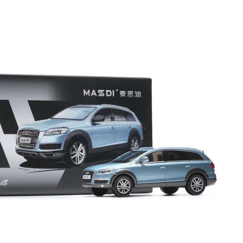 Masdi 1 / 64 2008 Audi Q7 FSI quattro Ice Blue SUV Mô phỏng Mô hình xe hợp kim