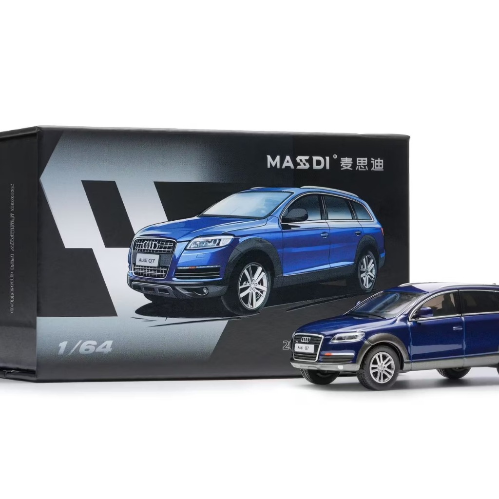 Masdi 1 / 64 2008 Audi Q7 FSI quattro Bạc Xanh SUV Mô Phỏng Hợp Kim Xe Mô Hình