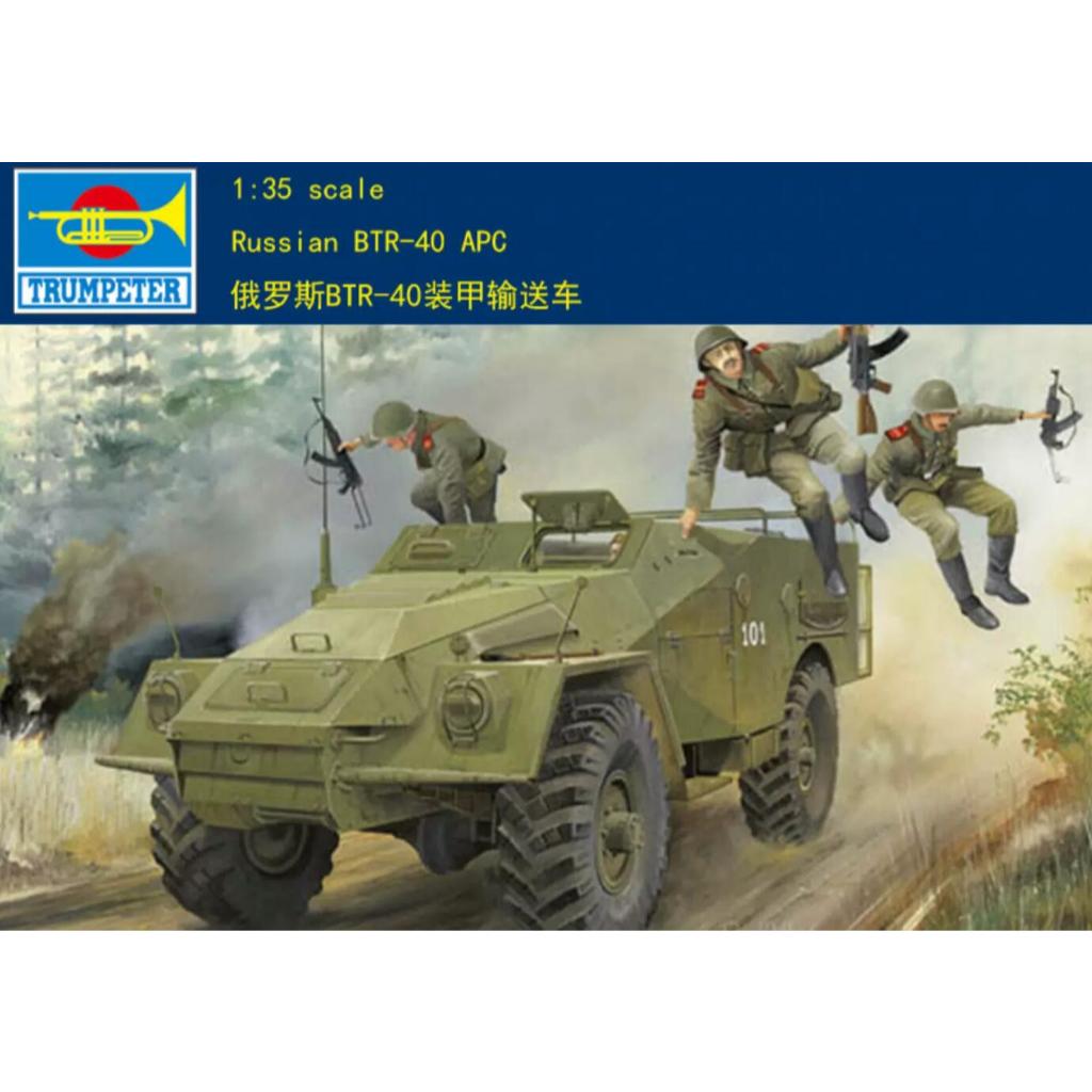 Trumpeter 05517 1 / 35 Nga BTR-40 APC