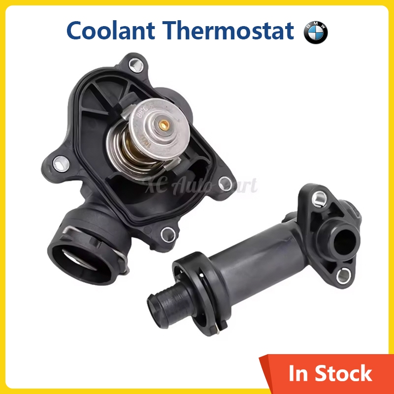 Bộ điều chỉnh nhiệt làm mát động cơ cho BMW X1 X3 X5 X6 X7 E46 E53 E60 E61 E63 E64 E65 E66 E53 E70 E