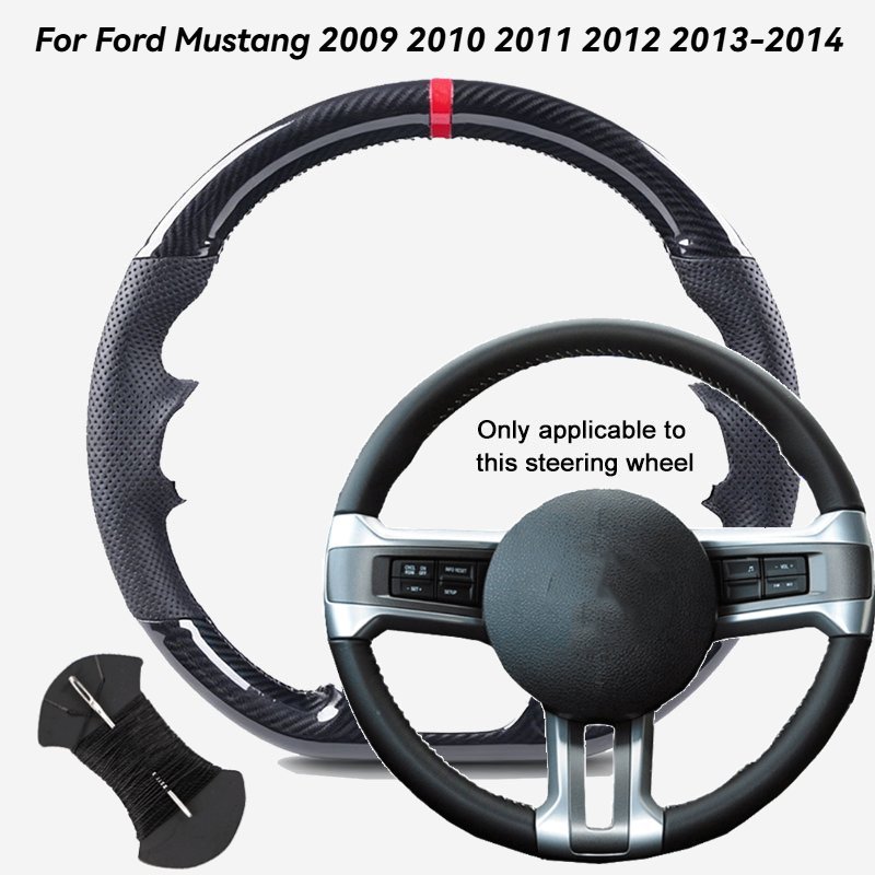 Vỏ bọc vô lăng ô tô DIY Custom Fit cho Ford Mustang 2009-2014 | Sợi Carbon / Da lộn / Da sợi nhỏ | P
