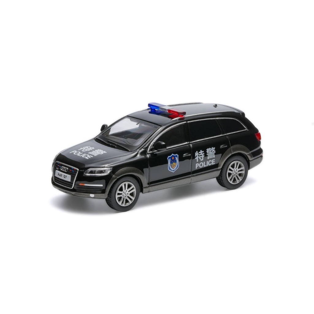 Masdi 1 / 64 2008 Audi Q7 FSI Quattro SUV Xe Kinh Doanh Màu Đen Mô Phỏng Hợp Kim Xe Mô Hình