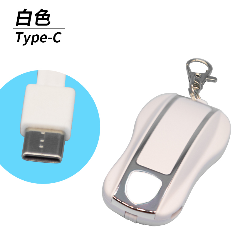J12, Đèn LED giọng nói thông minh