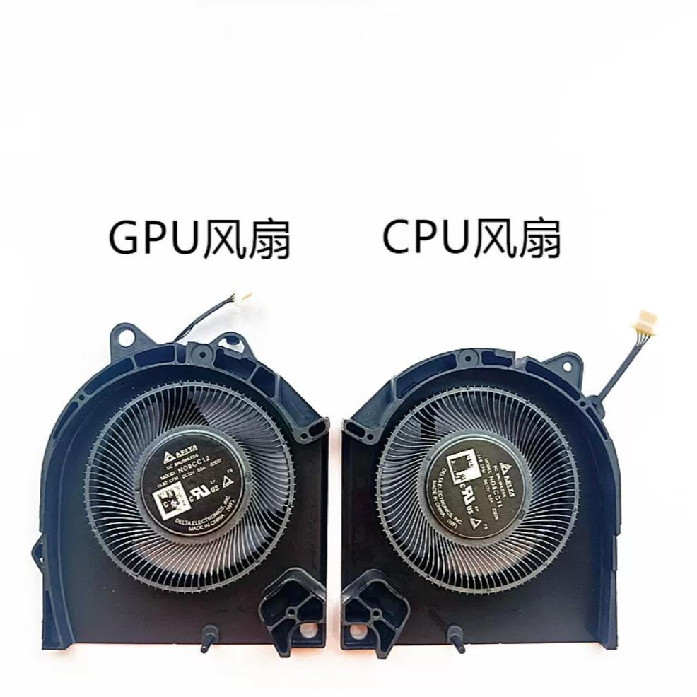 Thay thế MỚI cho‌ Quạt làm mát DELL G15 5530 (Mẫu 2023, 12V)‌