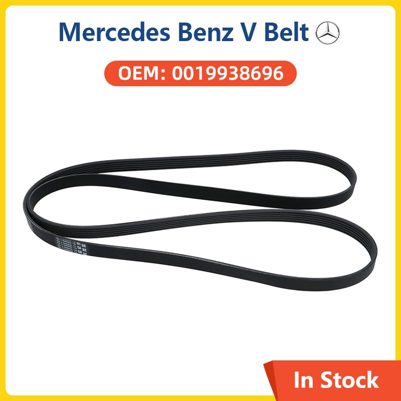 Phụ Kiện Ô Tô V-Ribbed Thắt Lưng Quạt Dành Cho Xe Mercedes Benz W203 W204 W211 W220 W124 C200 C220 G