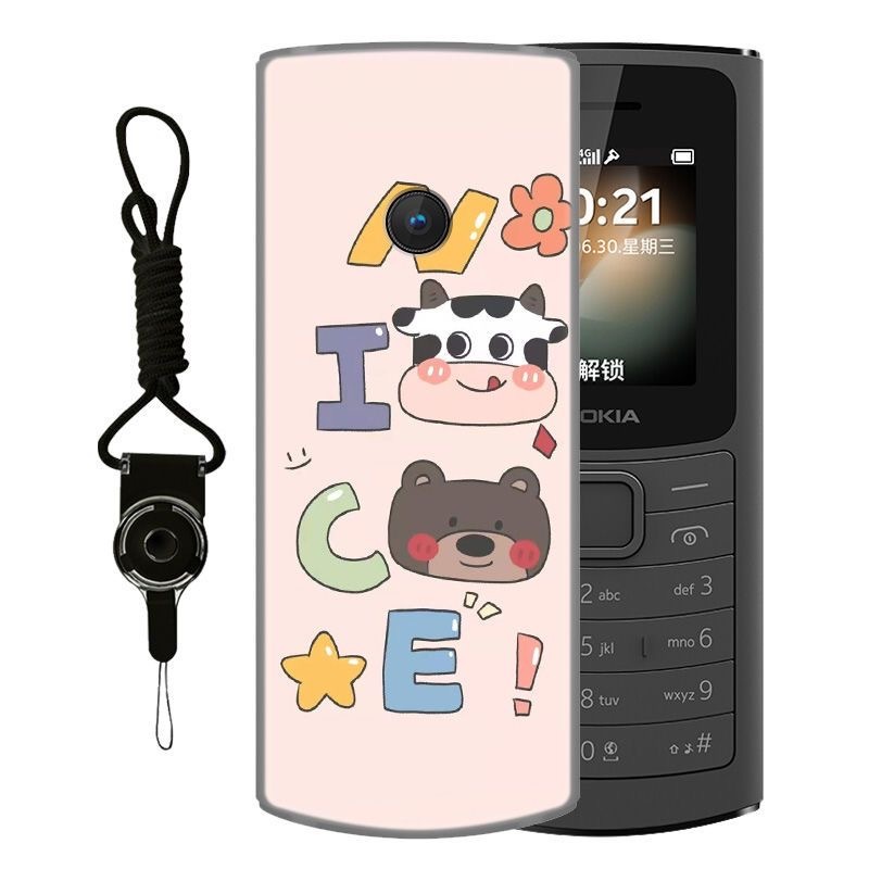 Dành Cho Nokia 110 4G 2021 Ốp Lưng Silicon Mềm TPU Sơn Ốp Lưng Cho Nokia TA-1373 Ốp lưng Cho Nokia 1