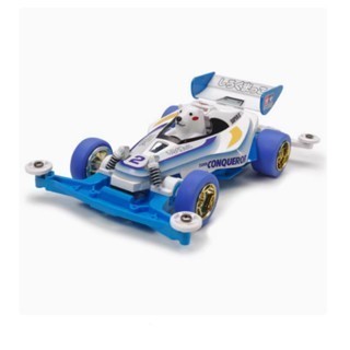 TAMIYA TAMIYA S2 Gấu Trắng Xanh RS Trung Tâm Bánh Xe Mạ Điện Bốn Bánh 18083