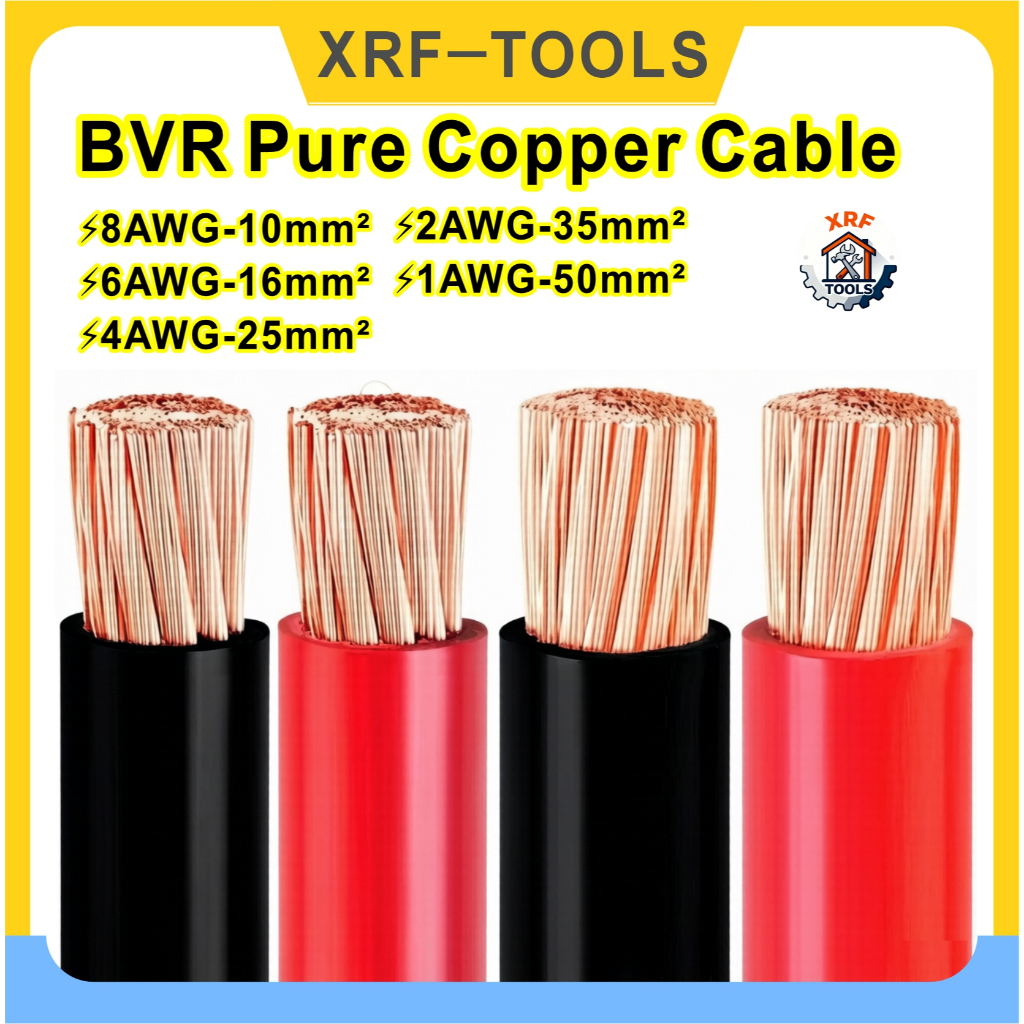 1Meter BVR Cáp Đồng Nguyên Chất 8 6 4 2 1AWG Cáp Gia Đình PVC Cáp Linh Hoạt Chống Cháy Cáp Mềm Cáp C