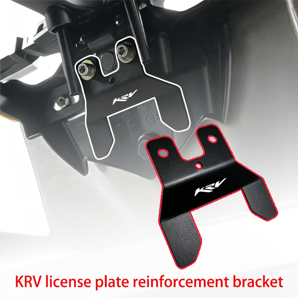 Dành Cho KYMCO KRV 180 Biển Số Gia Cố Giá Đỡ KRV180 Biển Số Giá Đỡ Gia Cố Phụ Kiện Chống Lắc Và Chốn