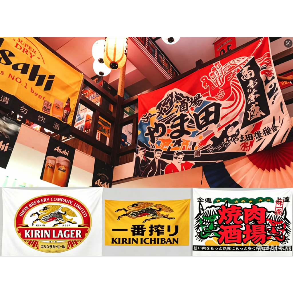 Asahi Bia Kirin Bia Treo Tường Vải Treo Izakaya Bia Trang Trí Vải Nhật Bản Hàn Quốc Ẩm Thực Trang Tr