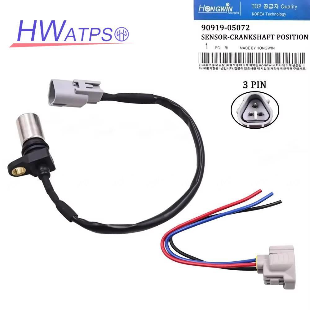 Cảm Biến Vị Trí Trục Khuỷu Cho Xe Toyota Land Cruiser 79 VDJ79 Bán 1VD-FTV 4.5L V8 Diesel OEM 90919-