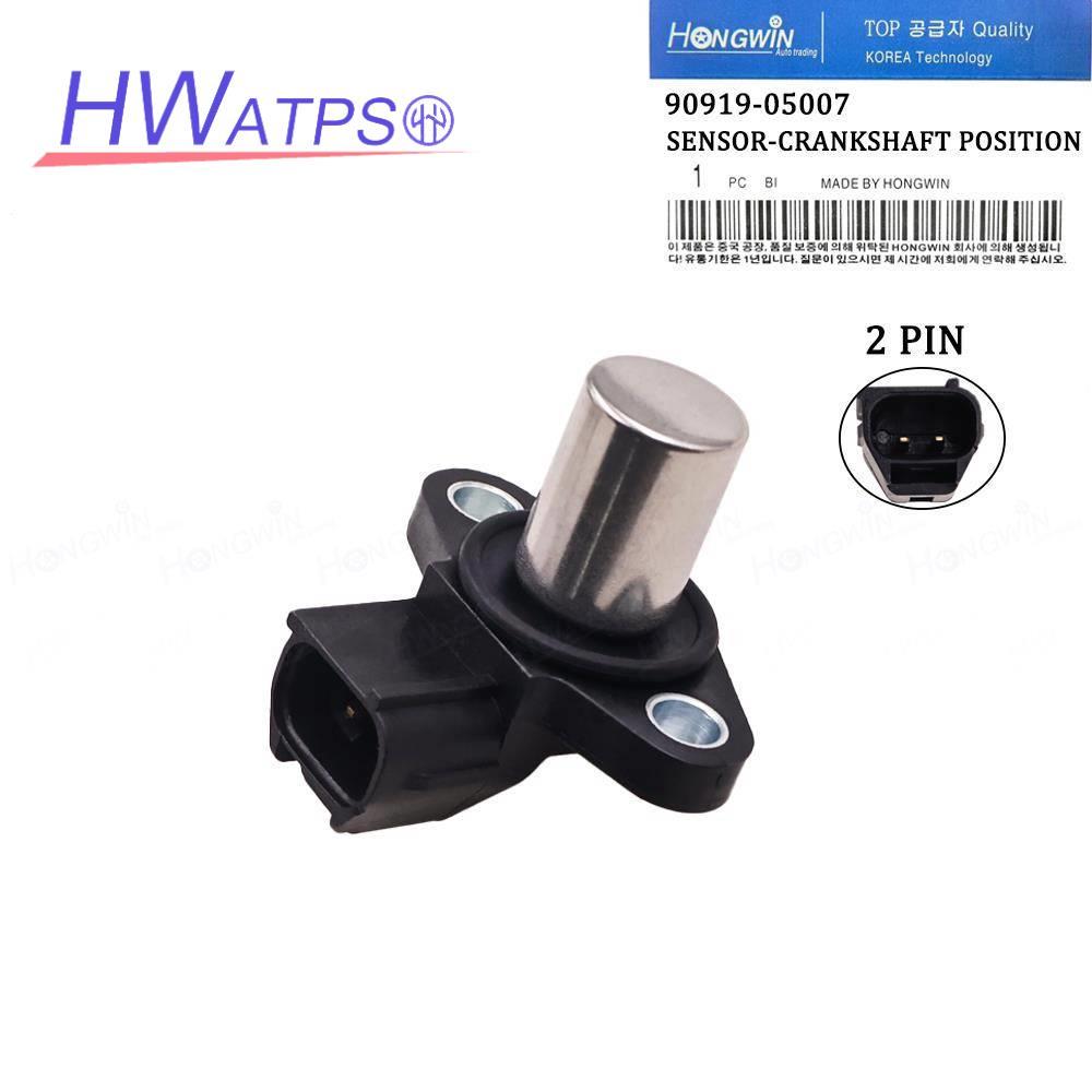 Cảm Biến Vị Trí Trục Cam Cho Xe Toyota Supra JZA80 Aristo JZS161 Altezza SXE10 Chaser JZX100 2JZ-GTE