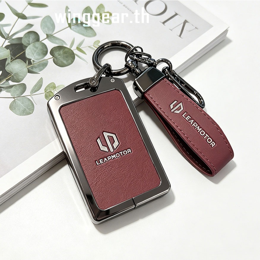 Vỏ chìa khóa xe NFC LEAPMOTOR C10 B10 NFC sang trọng