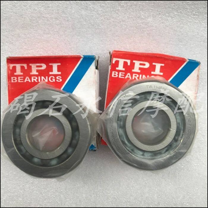 Thích hợp cho Honda DIO AF18 AF24 Vòng bi xe máy AF27 AF28 AF52 Vòng bi trục khuỷu Julio Giorno