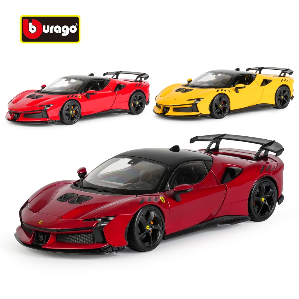 Bburago 1: 24 Ferrari SF90 XX Stradale Màu Đỏ Thể Thao Xe Tĩnh Chết Đúc Xe Sưu Tập Mô Hình Xe Đồ Chơ