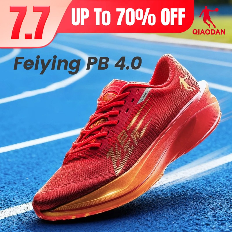 Qiaodan Feiying PB 4 Mùa Đông Nam Chạy Bộ Chuyên Nghiệp Marathon Carbon Tấm Ổn Định QDB023244299