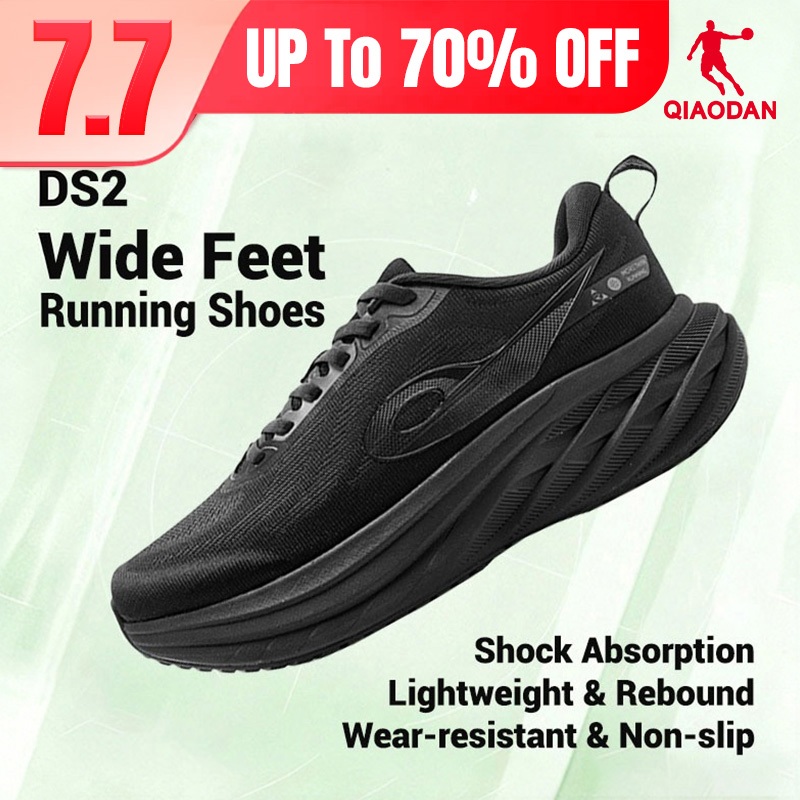 Giày chạy bộ Qiaodan DS2 Đệm đế dày thoải mái Rebound Nhẹ QXB023253217R