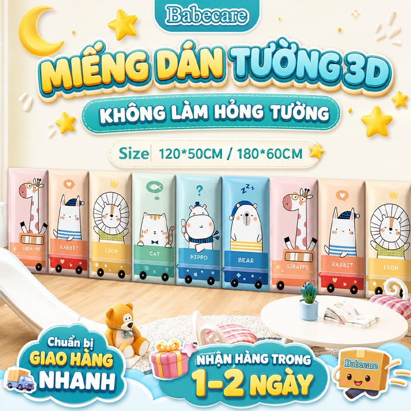 6Pcs Miếng dán tường 3d Miếng dán tường trang trí phòng cho bé giúp bé an toàn khi vận động họa tiết
