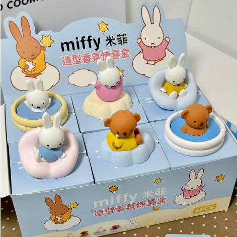 Miffy Blind Box hương thơm xe hơi miffy Đồ chơi thỏ Xe làm mát không khí Quà tặng cho bạn bè