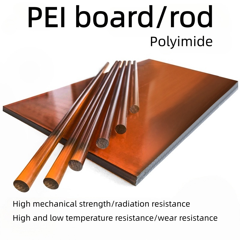 Bảng PEI màu hổ phách, PEI chống tĩnh điện màu đen với thanh polyetherimide sợi