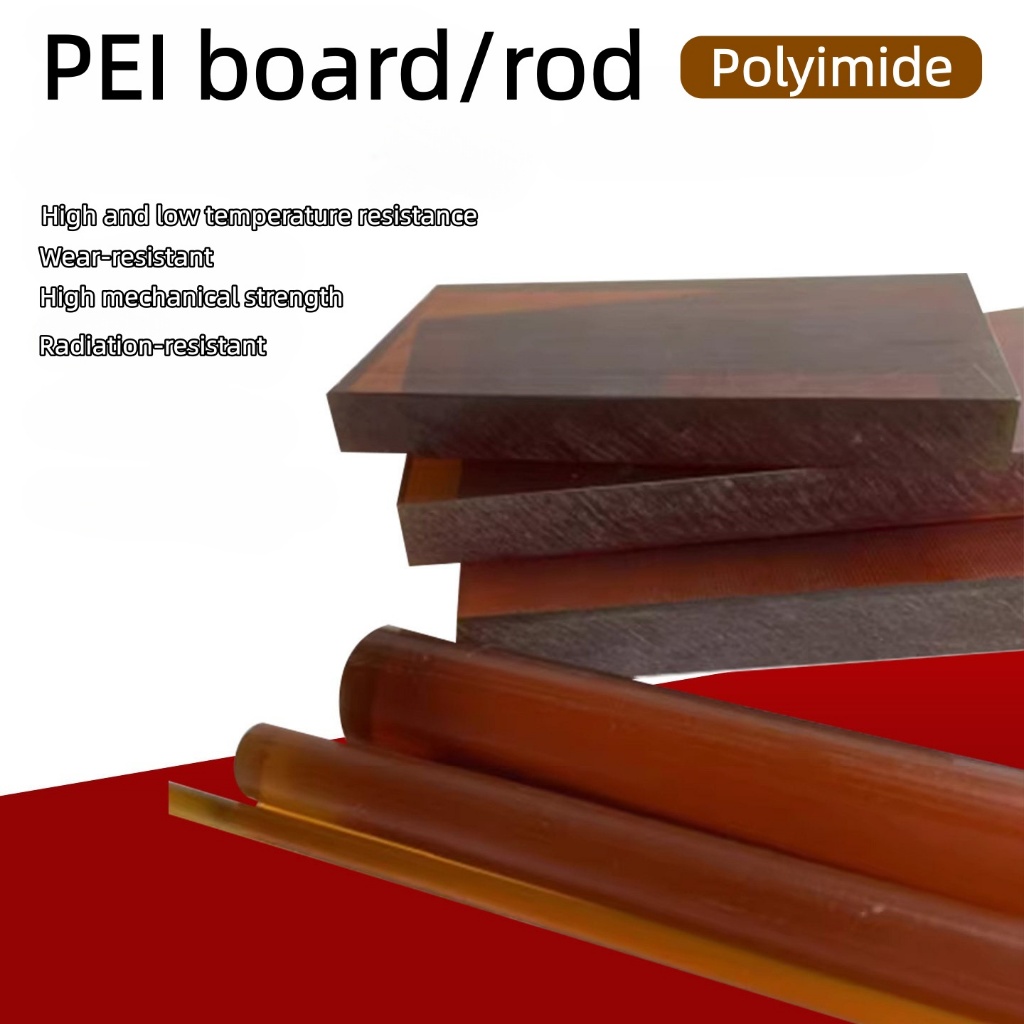 Sợi PEI Polyesterimide Rod Amber PEI Board Chống tĩnh điện