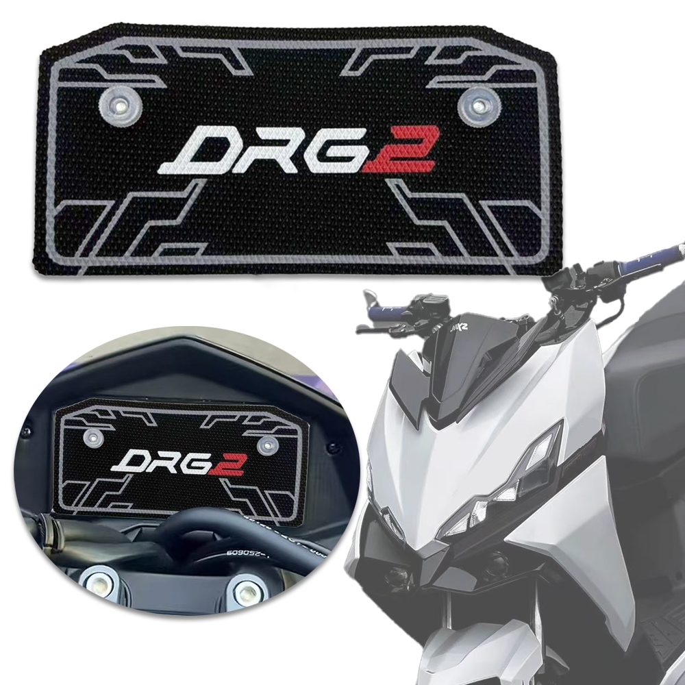 Cho SYM DRG158 / 150 DRGBT Đồng Hồ Bảo Vệ Thảm Bảo Vệ Đồng Hồ Chống Tiếp Xúc Với Mặt Trời Và Nước