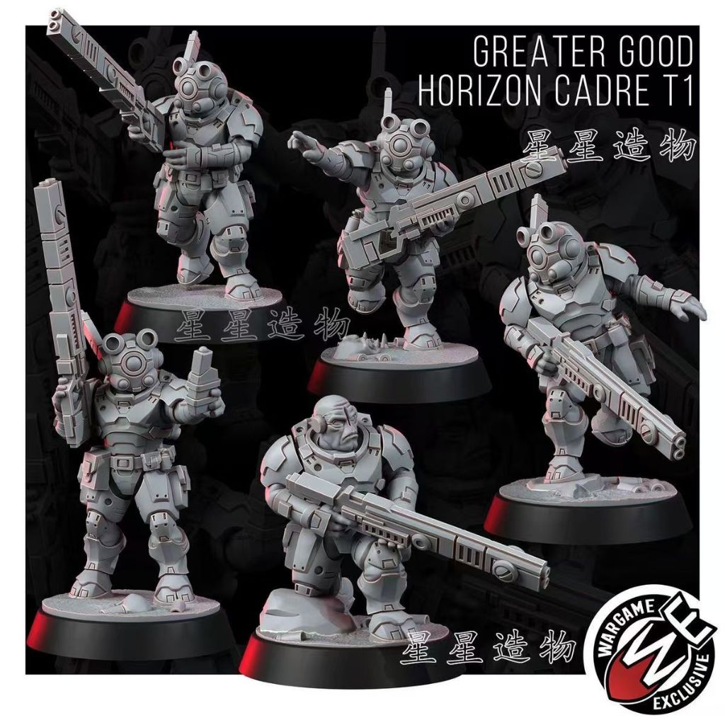 SK-Titanium-Emperor-Country-Horizon-Squad-Battle-Hammer-Qi-Phantom DND In 3D Mô Hình Trắng Trận Chiế