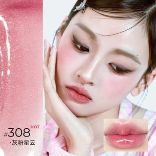 Son Bóng  CZEL Gương lấp lánh Lip Glaze Son bóng Dưỡng ẩm và dễ tô màu 8,5g