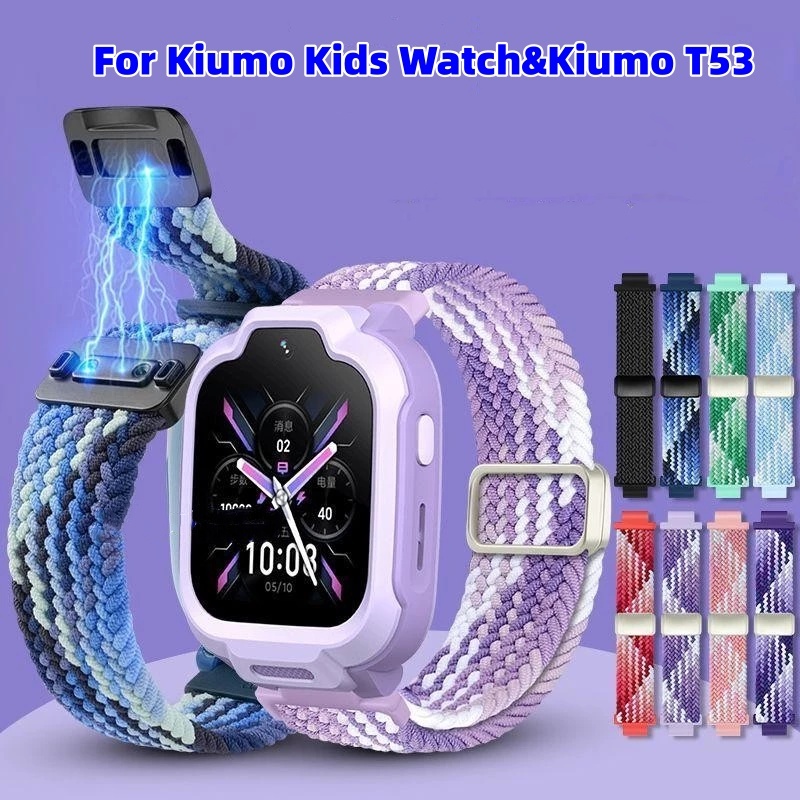 Dây đeo từ tính bằng kim loại Thích hợp cho đồng hồ trẻ em Kiumo Dây đeo đồng hồ Kiumo T53