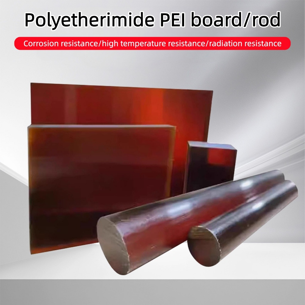 Bảng PEI màu hổ phách ultem1000 que PEI polyetherimide